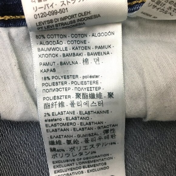 Levi's 711 Women's Skinny Jeans Distressed Stretch Dark Wash size 34 length 28" - Picture 8 of 9